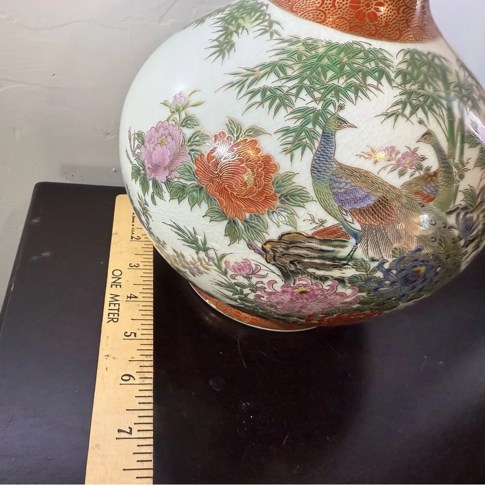 Vintage Shibata Porcelain Flower Vase Peacock Japanese Japan 10”‎ Toyo